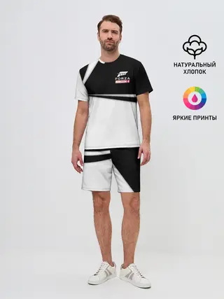 Мужской костюм с шортами / FORZA HORIZON 4.