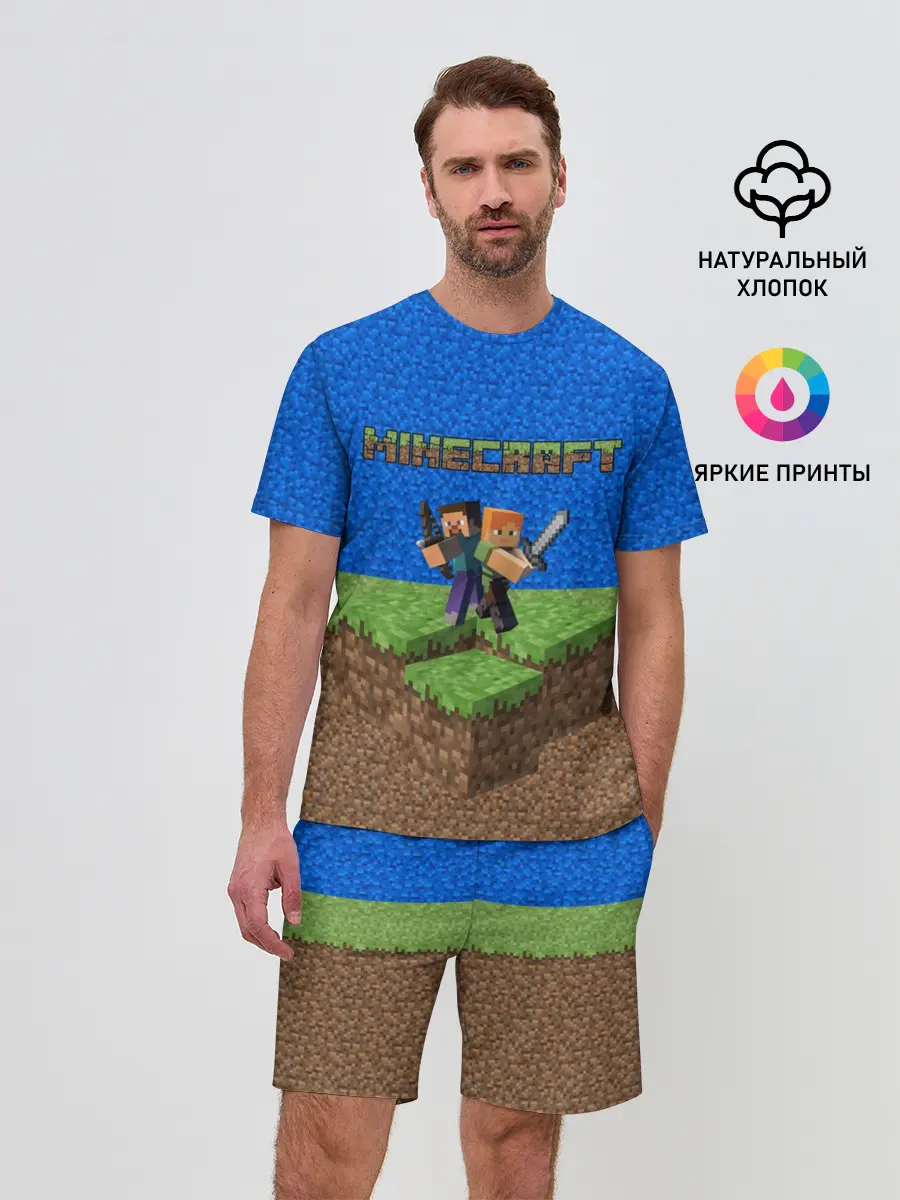 Мужской костюм с шортами / MINECRAFT
