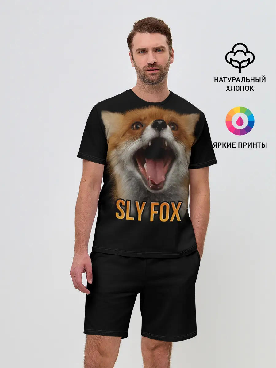 Мужской костюм с шортами / Хитрый лис