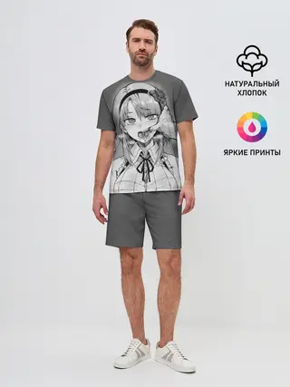 Мужской костюм с шортами / Show me your pretty mouth