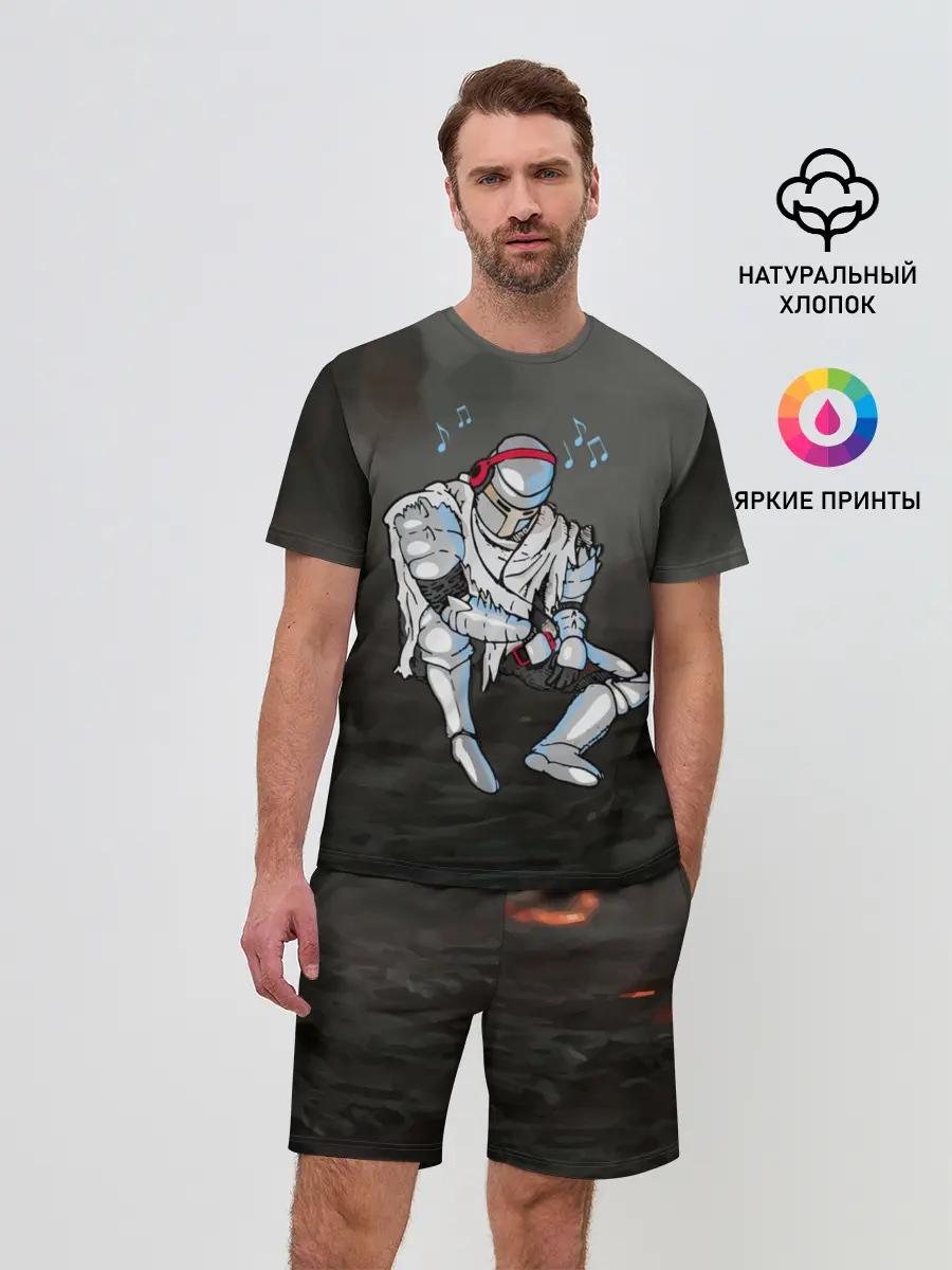 Мужской костюм с шортами / Dark Souls