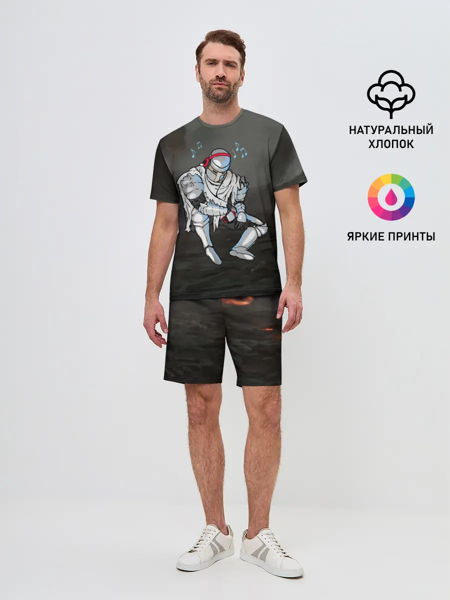 Мужской костюм с шортами / Dark Souls