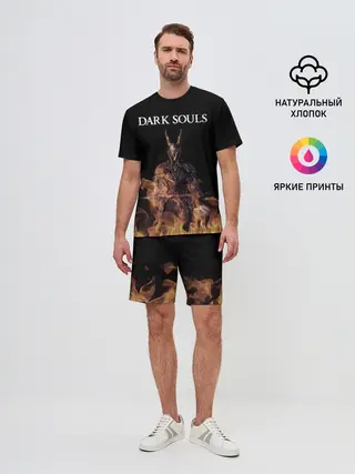 Мужской костюм с шортами / Dark Souls