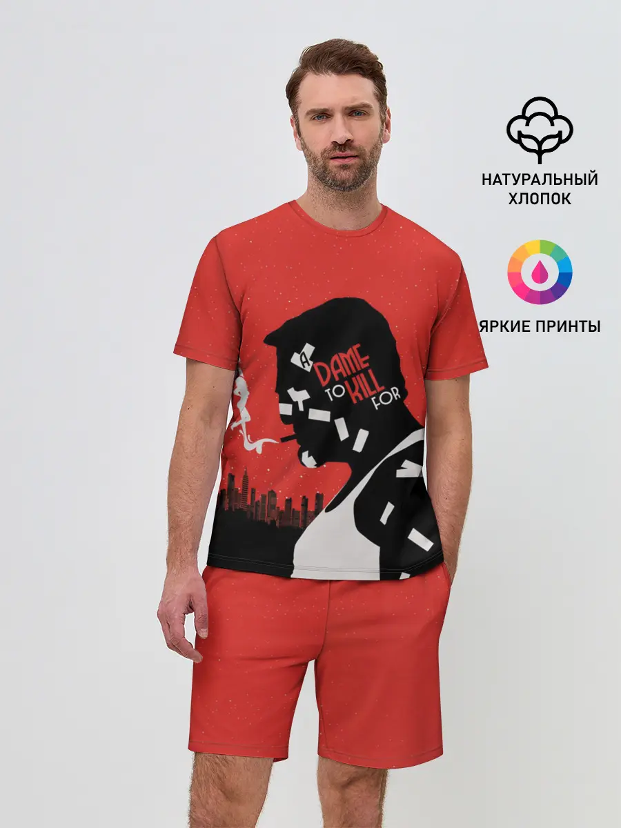 Мужской костюм с шортами / Город грехов