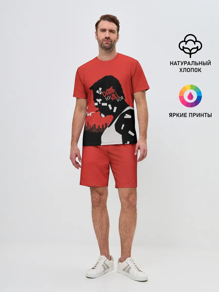 Мужской костюм с шортами / Город грехов