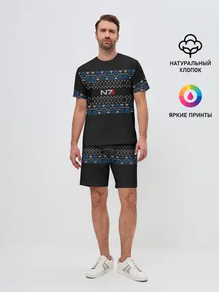 Мужской костюм с шортами / N7 Вязаный