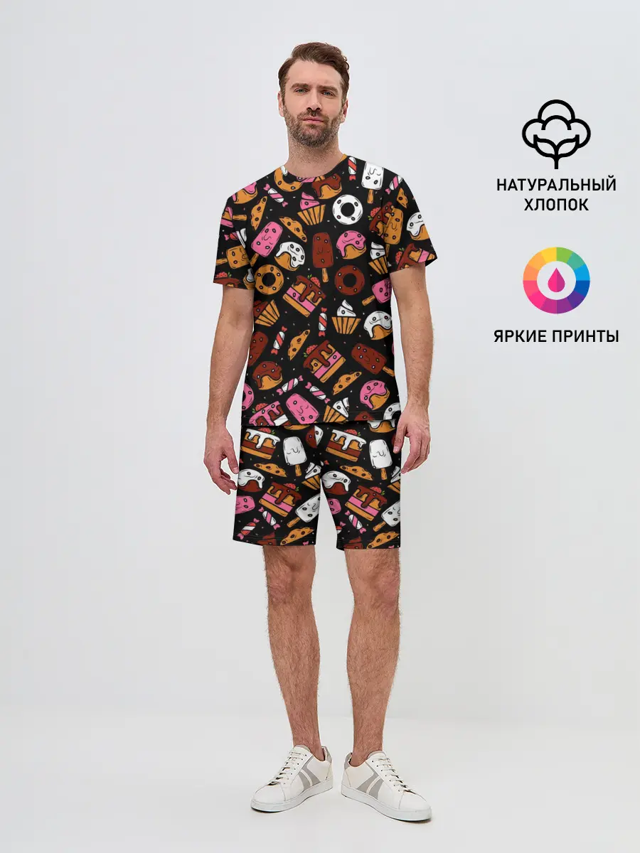 Мужской костюм с шортами / Вкусняшки