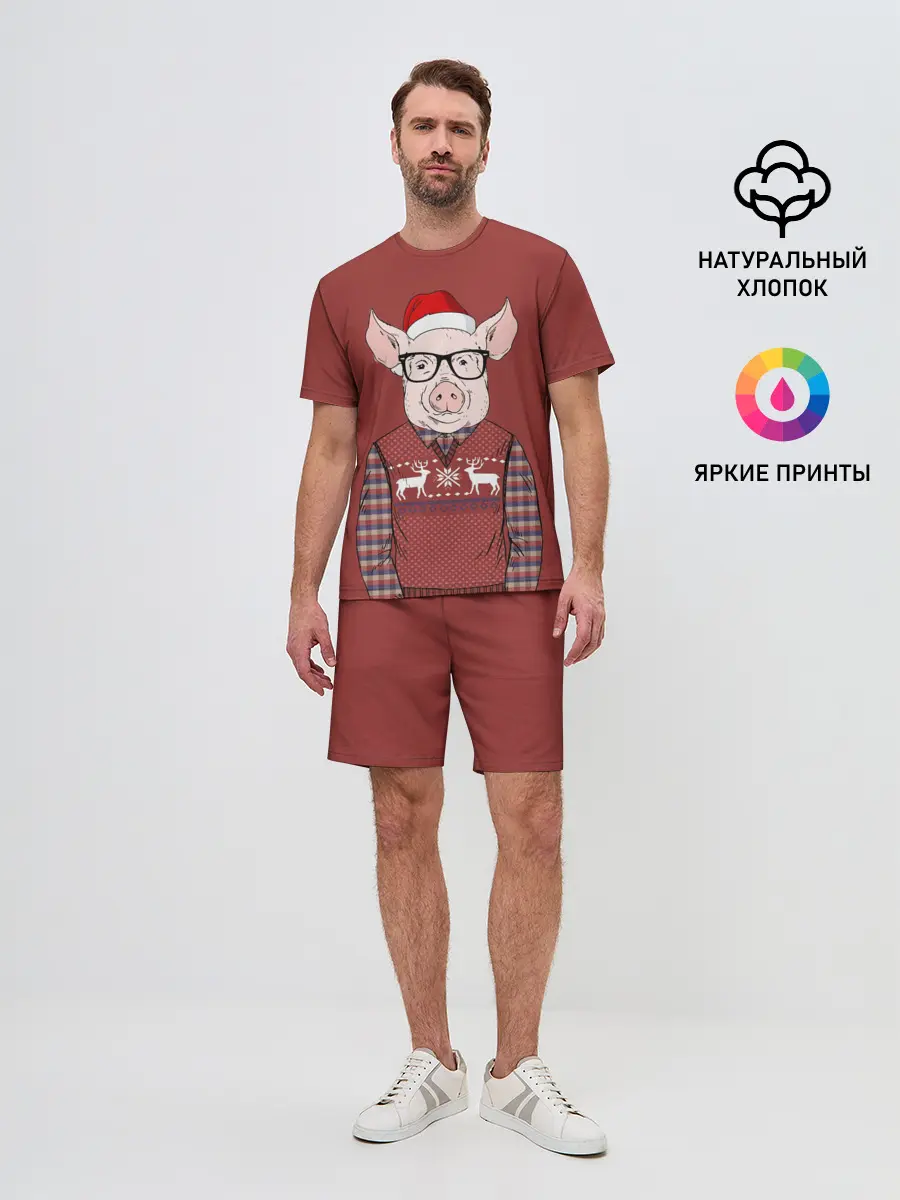 Мужской костюм с шортами / New Year Pig
