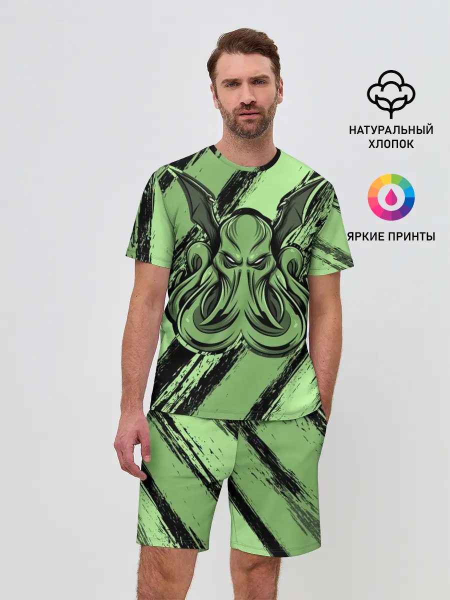 Мужской костюм с шортами / Ктулху
