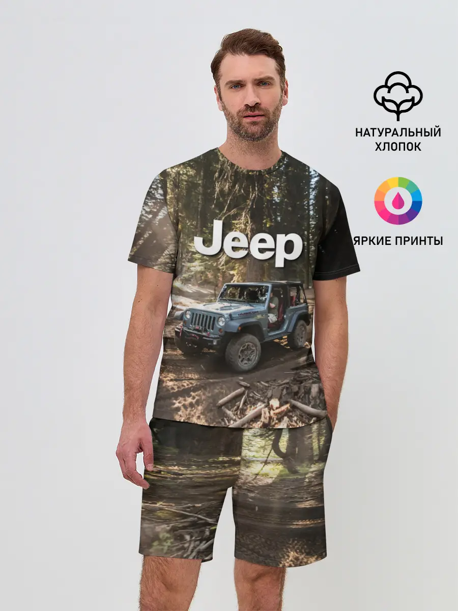 Мужской костюм с шортами / Jeep