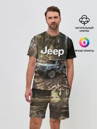 Мужской костюм с шортами / Jeep