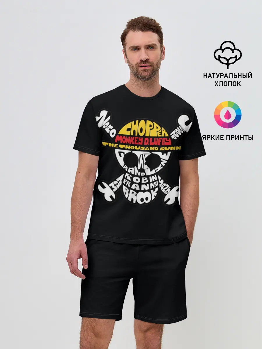 Мужской костюм с шортами / One piece words флаг