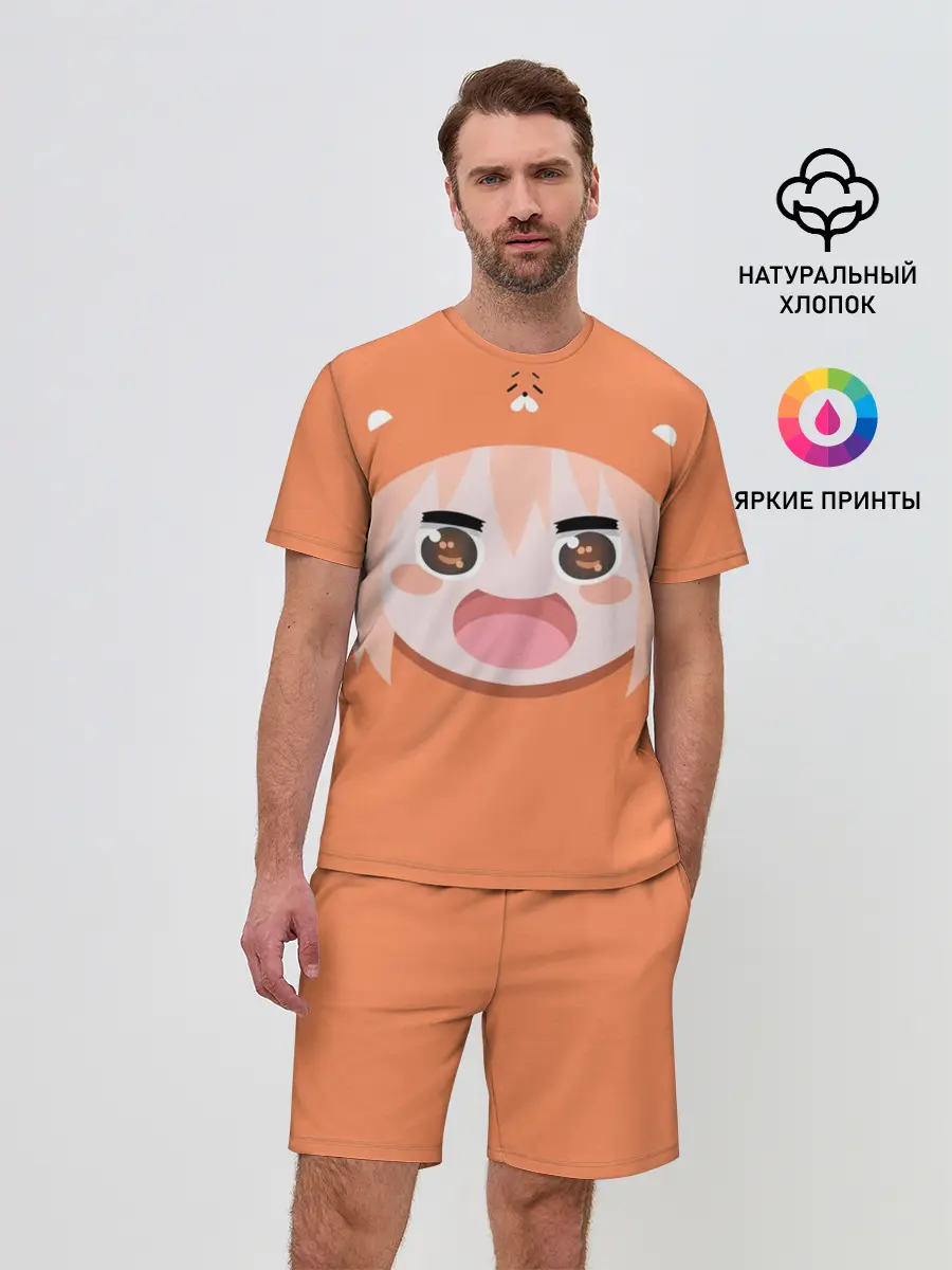 Мужской костюм с шортами / Мордочка Умару