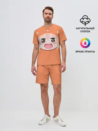 Мужской костюм с шортами / Мордочка Умару