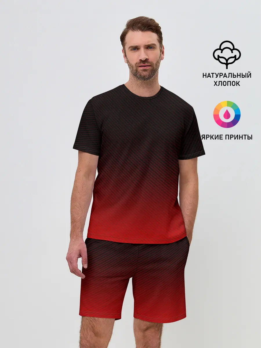 Мужской костюм с шортами / RED CARBON
