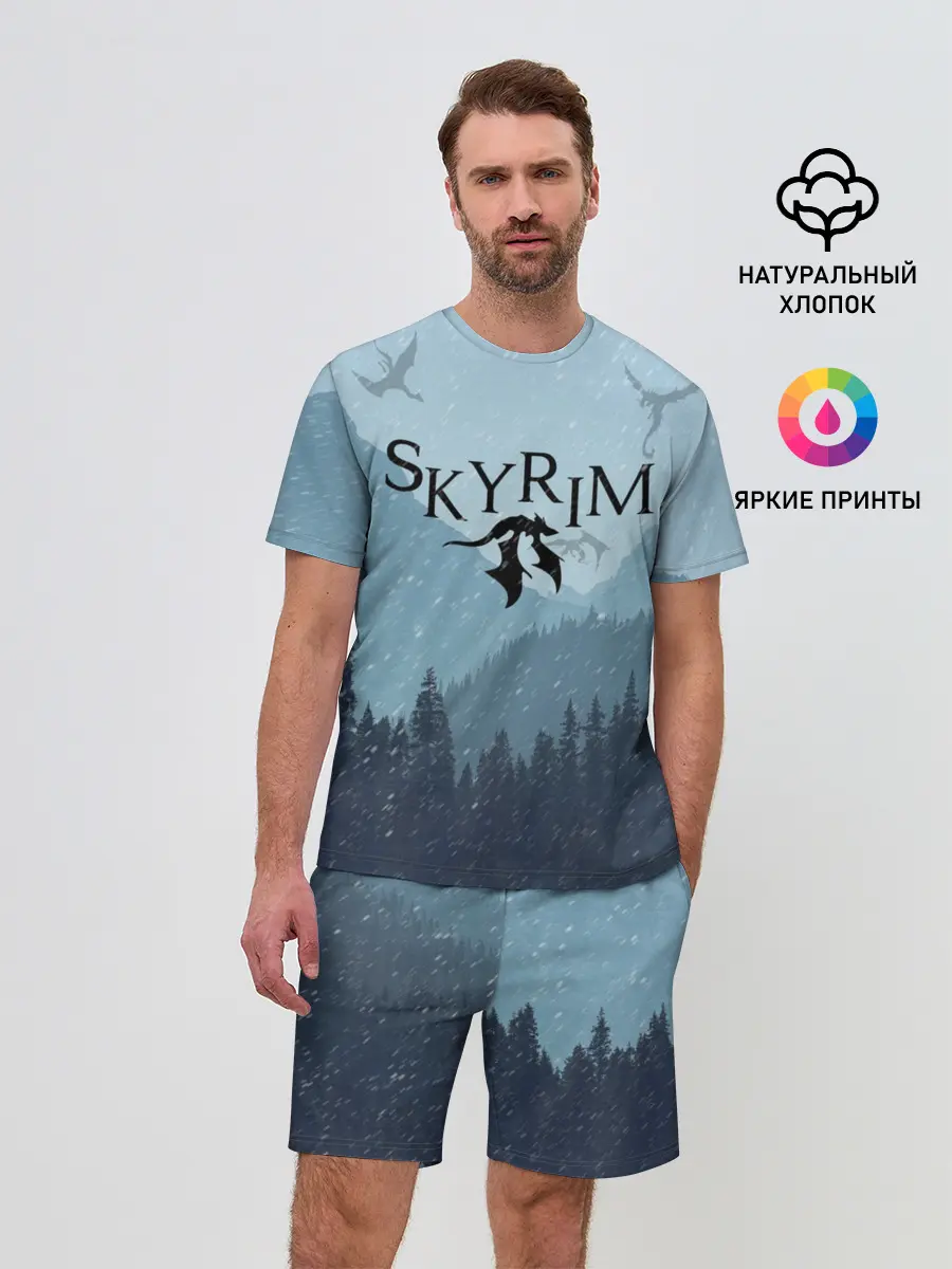 Мужской костюм с шортами / TES SKYRIM