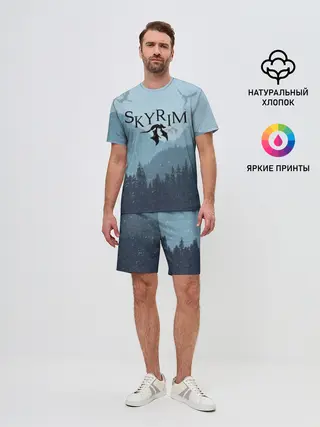 Мужской костюм с шортами / TES SKYRIM