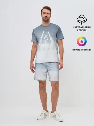 Мужской костюм с шортами / TES SKYRIM