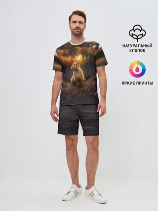 Мужской костюм с шортами / Солнечный зайчик