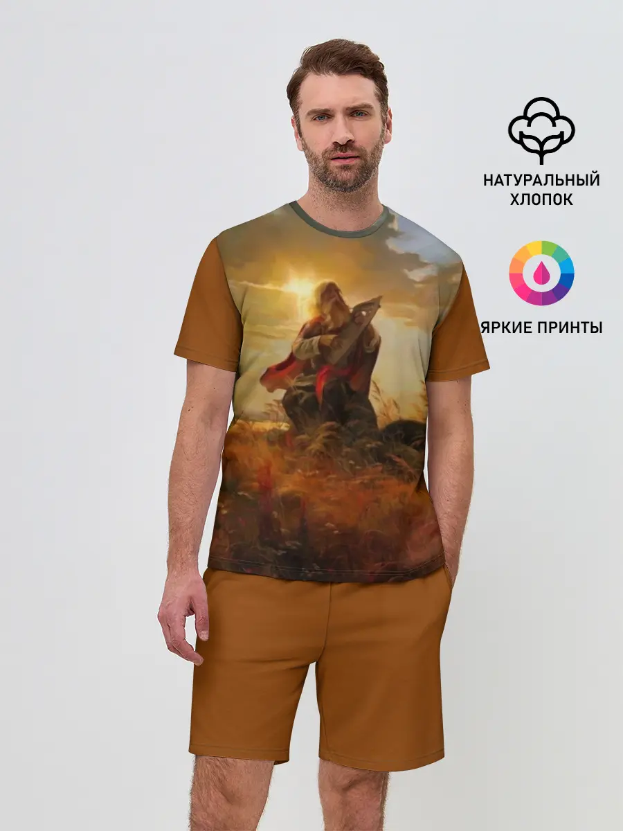 Мужской костюм с шортами / русь