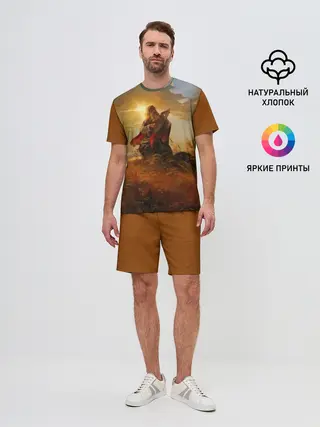 Мужской костюм с шортами / русь