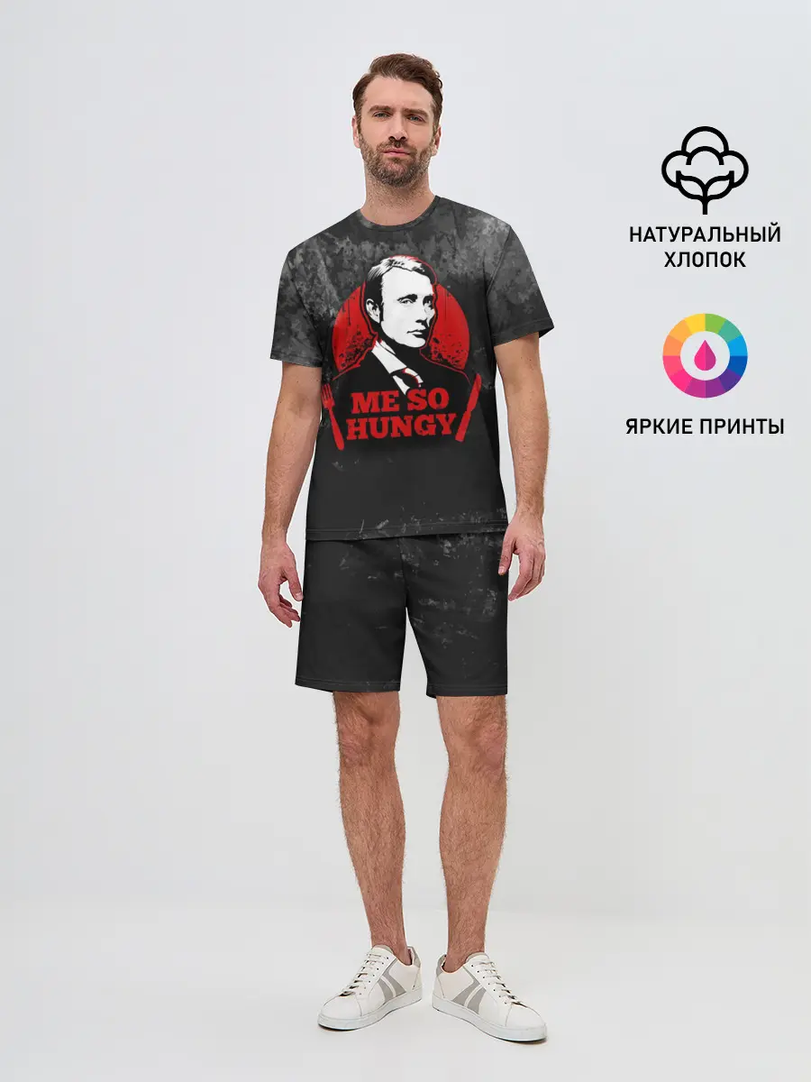 Мужской костюм с шортами / Ганнибал