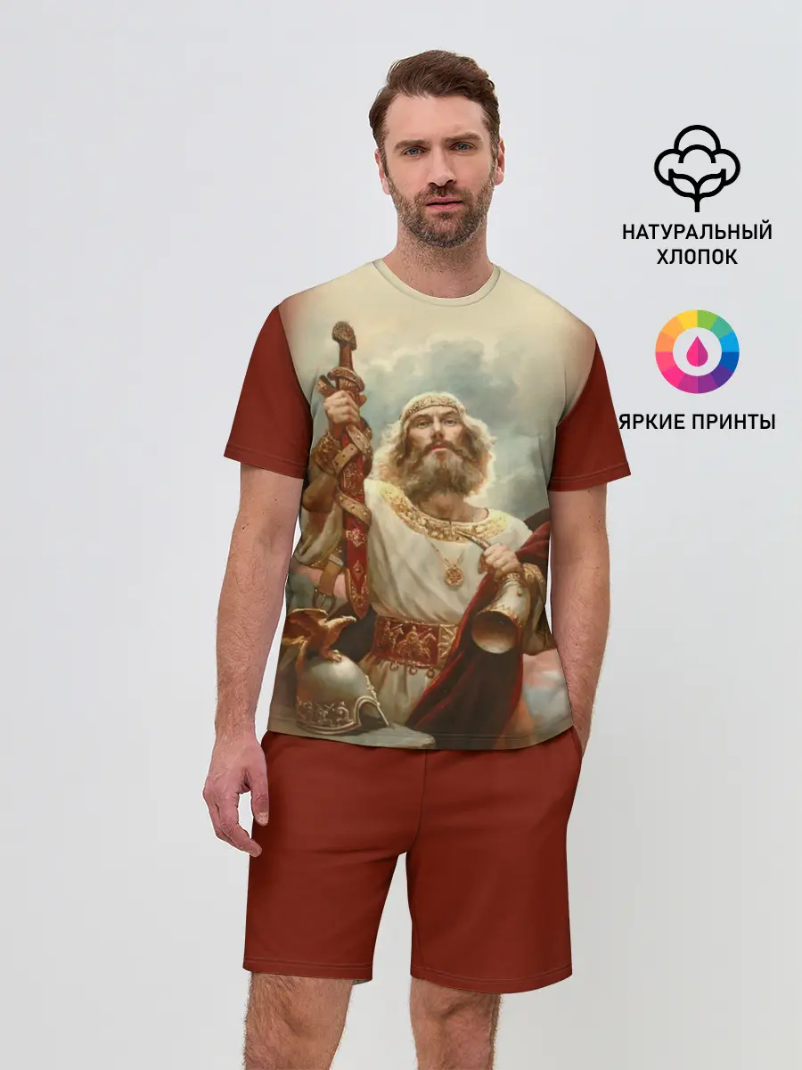 Мужской костюм с шортами / русь