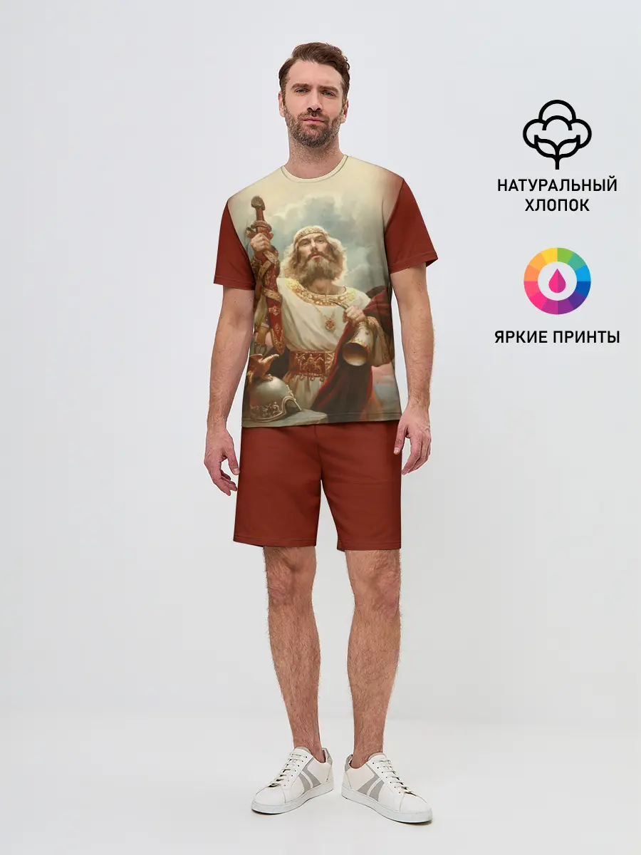 Мужской костюм с шортами / русь