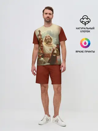 Мужской костюм с шортами / русь