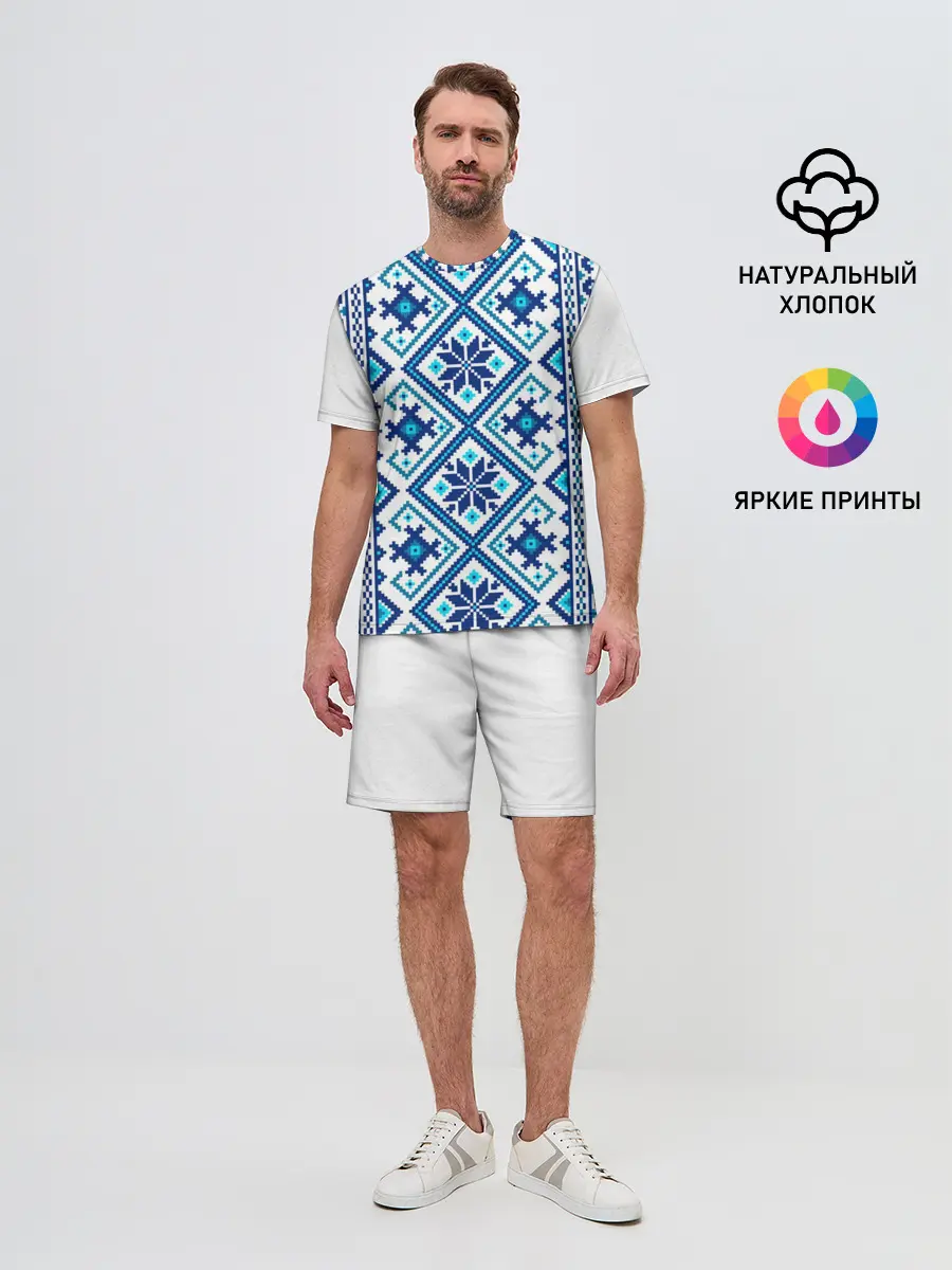 Мужской костюм с шортами / русь