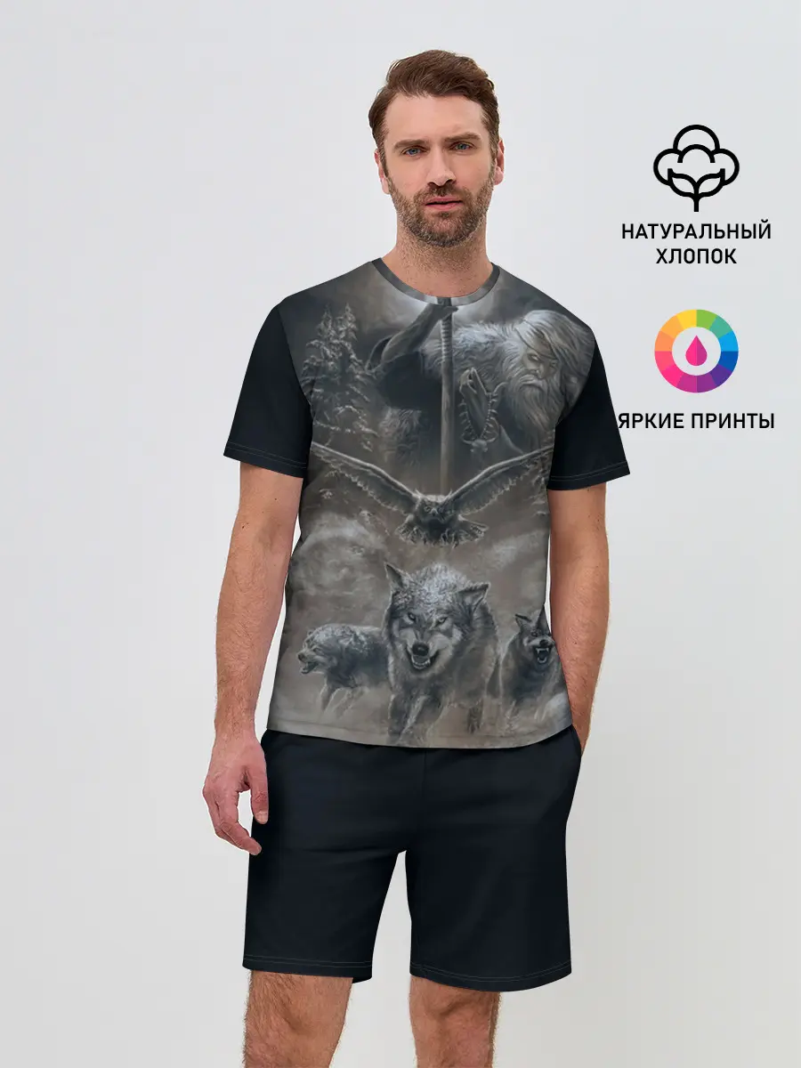 Мужской костюм с шортами / русь