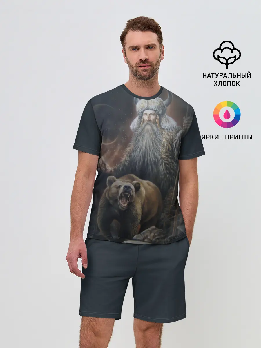 Мужской костюм с шортами / Велес