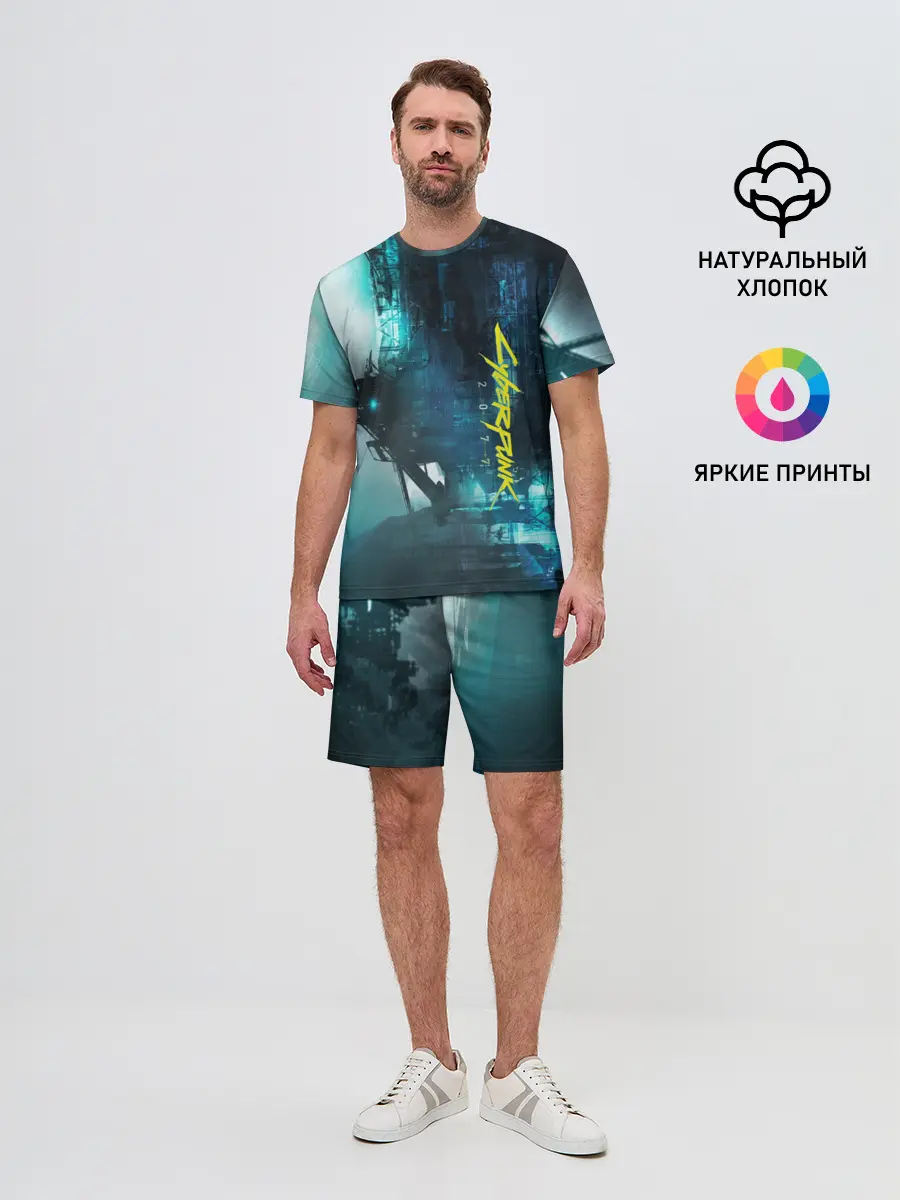 Мужской костюм с шортами / Cyberpunk 2077