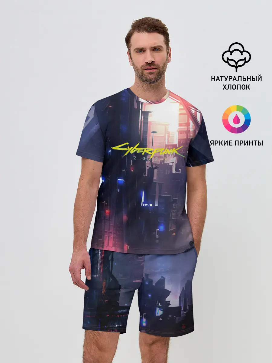 Мужской костюм с шортами / Cyberpunk 2077