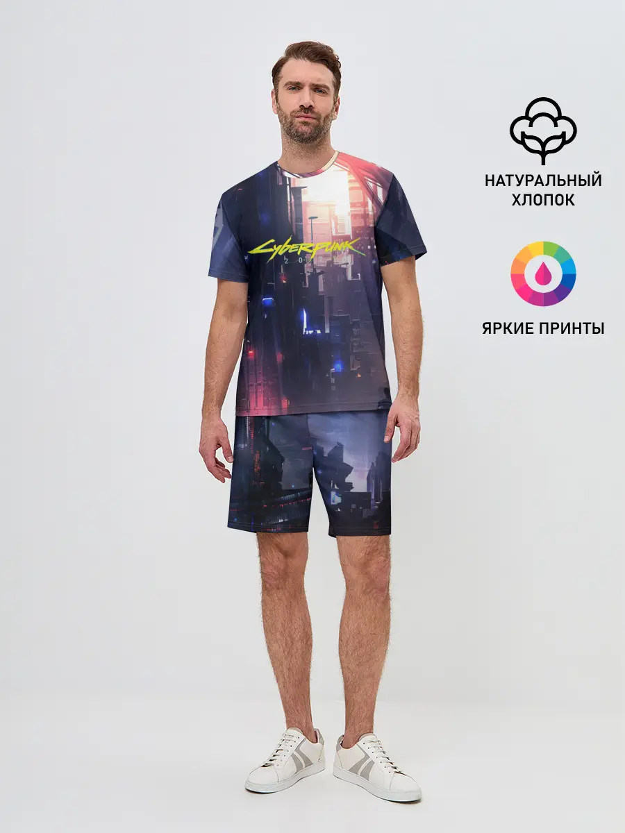 Мужской костюм с шортами / Cyberpunk 2077
