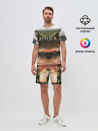 Мужской костюм с шортами / STALKER