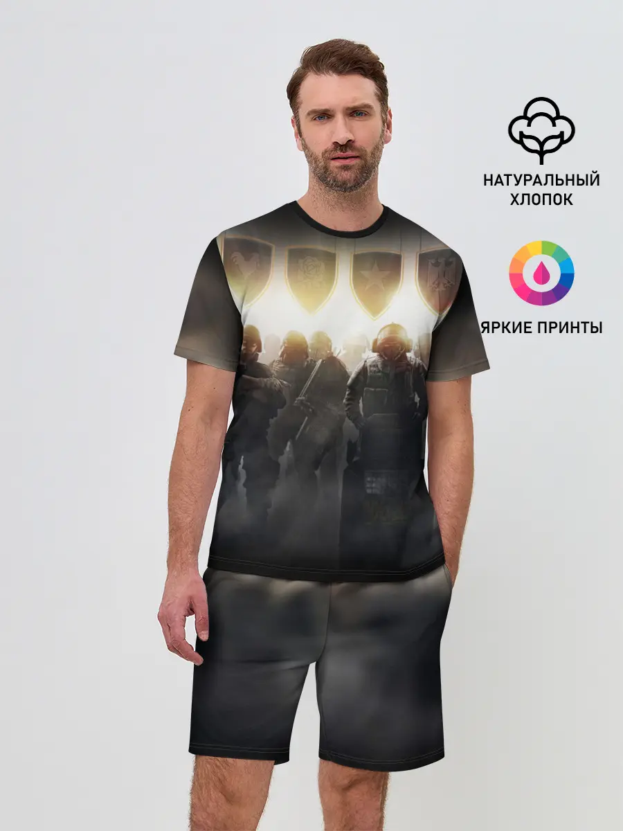 Мужской костюм с шортами / RAINBOW SIX SIEGE