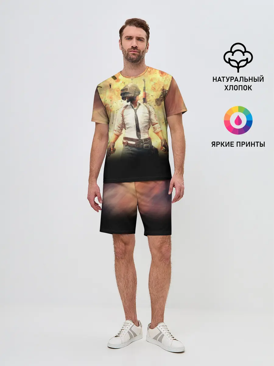 Мужской костюм с шортами / PUBG