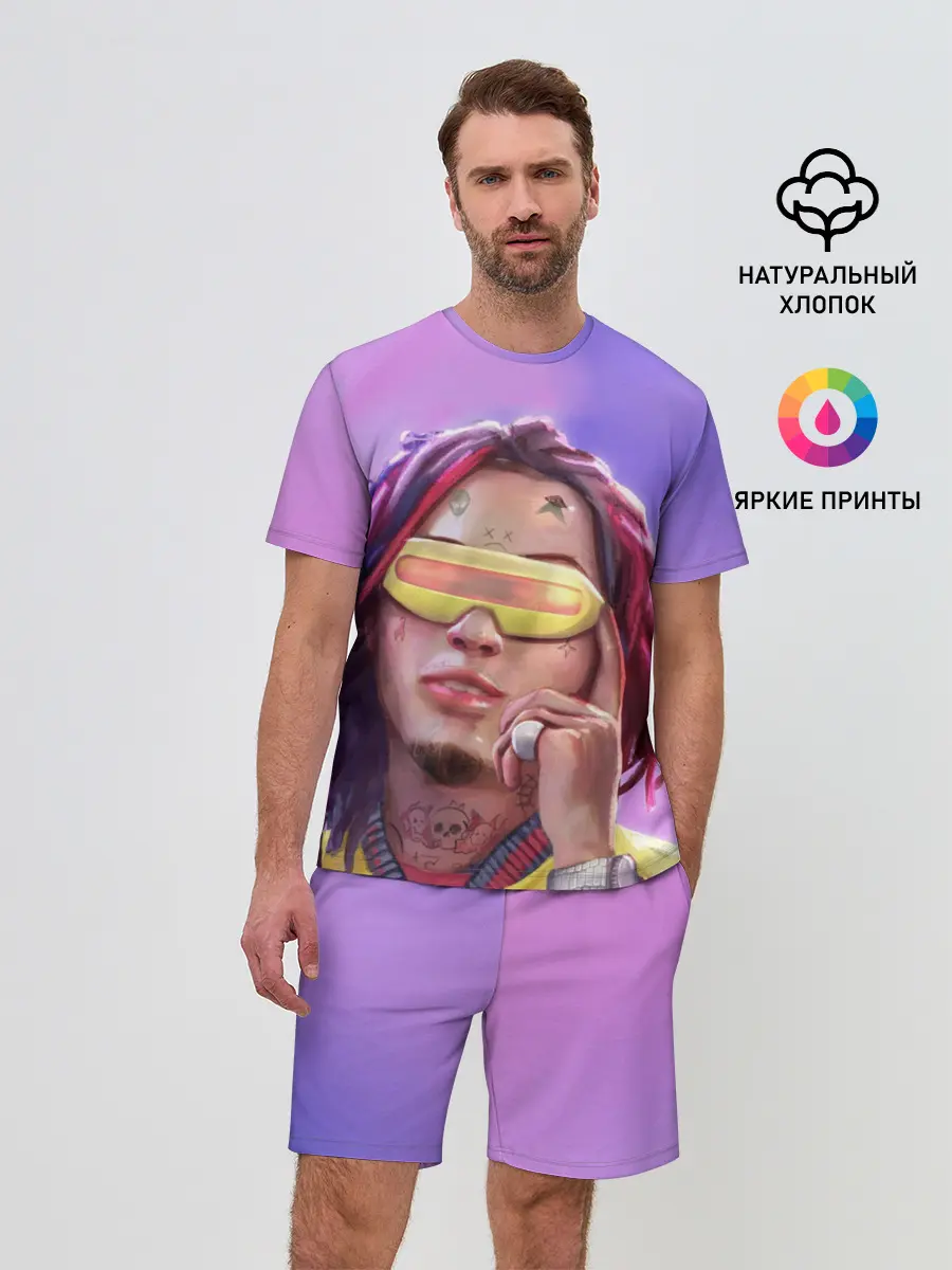 Мужской костюм с шортами / Lil Pump