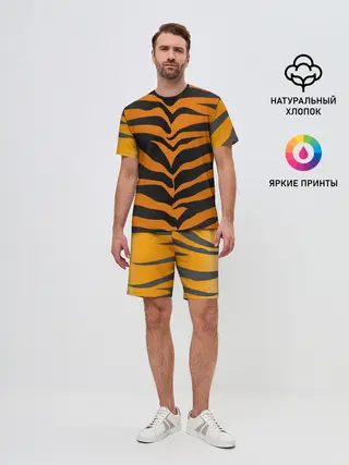 Мужской костюм с шортами / Тигр