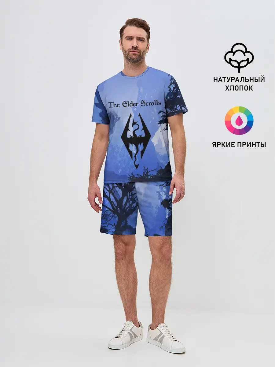 Мужской костюм с шортами / The Elder Scrolls
