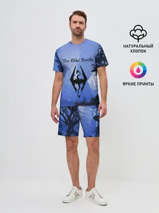 Мужской костюм с шортами / The Elder Scrolls