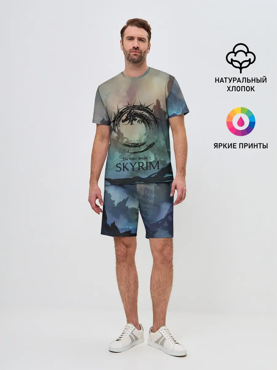 Мужской костюм с шортами / The Elder Scrolls SKYRIM