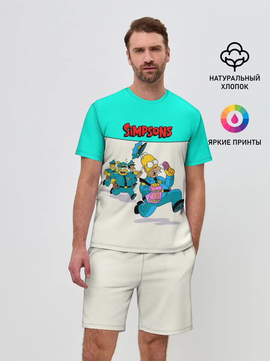 Мужской костюм с шортами / Эпичная Погоня