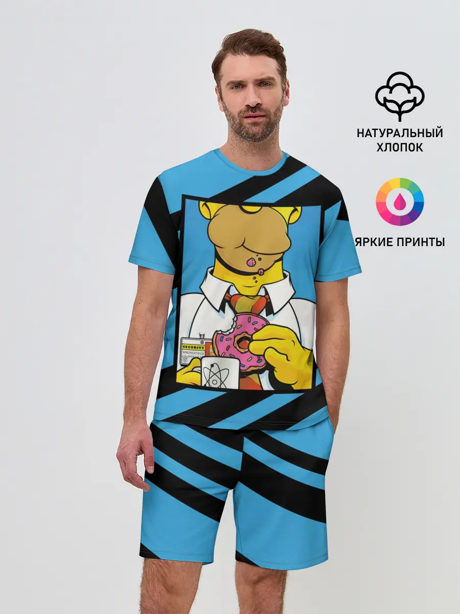 Мужской костюм с шортами / Отличительные Черты