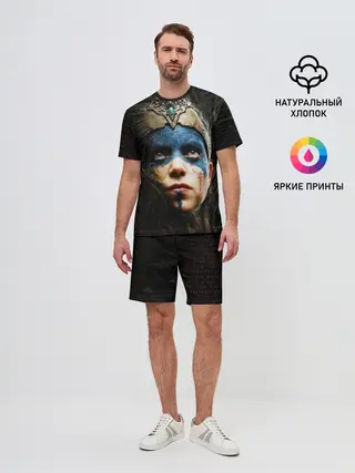 Мужской костюм с шортами / Senuas Sacrifice