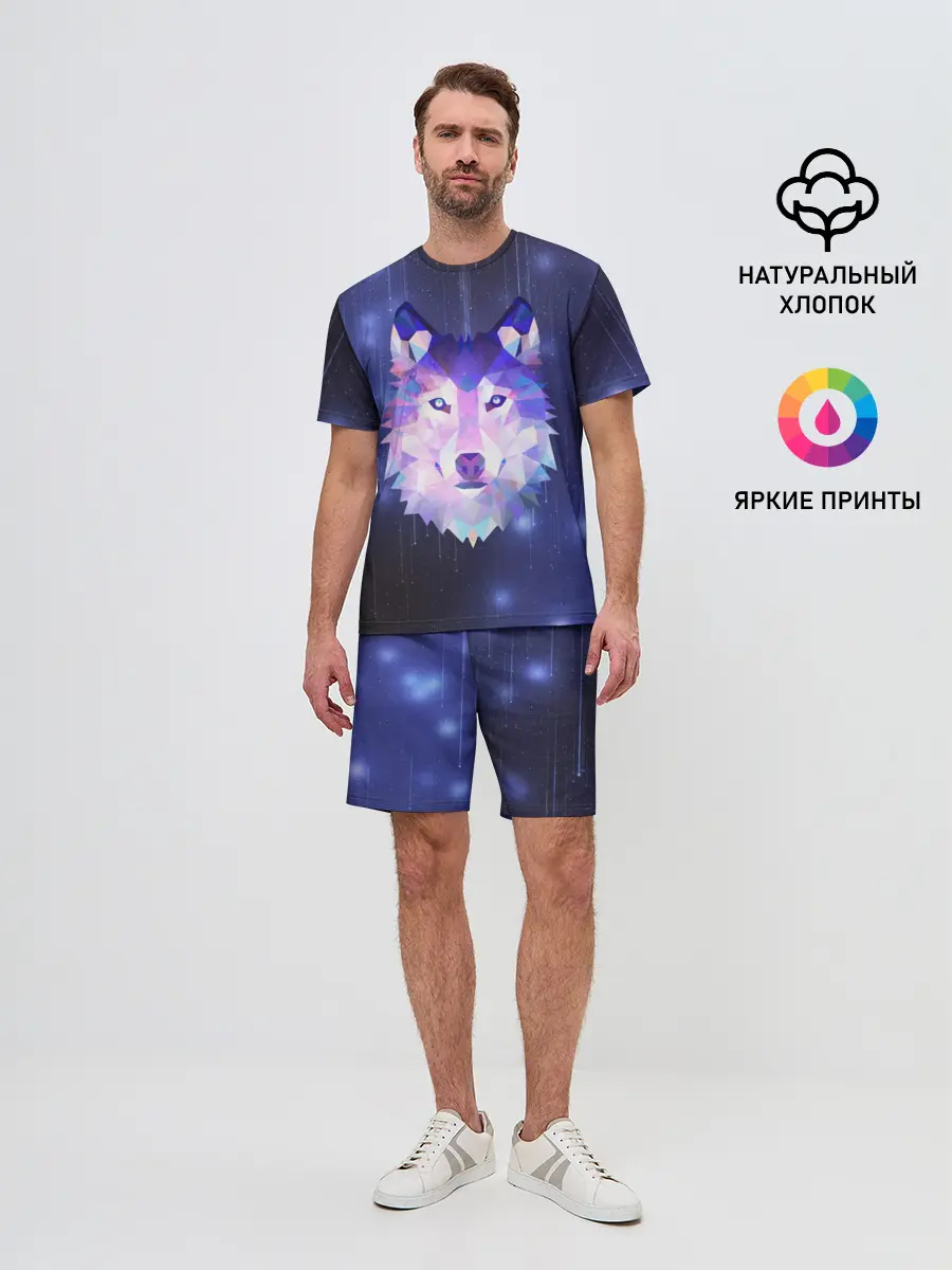 Мужской костюм с шортами / Космический Волк
