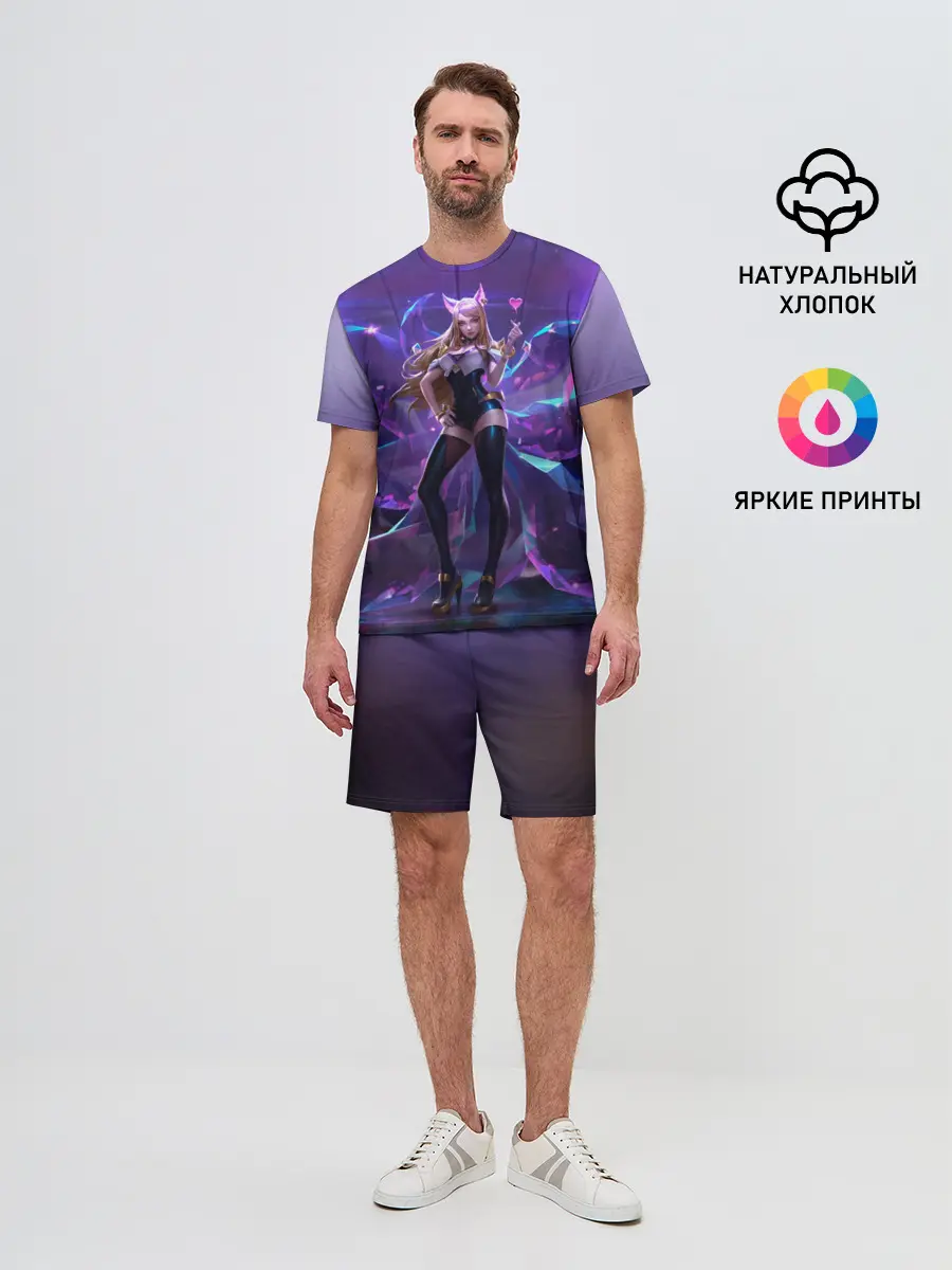 Мужской костюм с шортами / Ahri