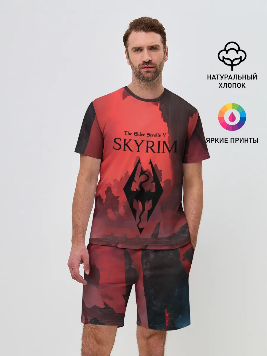 Мужской костюм с шортами / The Elder Scrolls SKYRIM