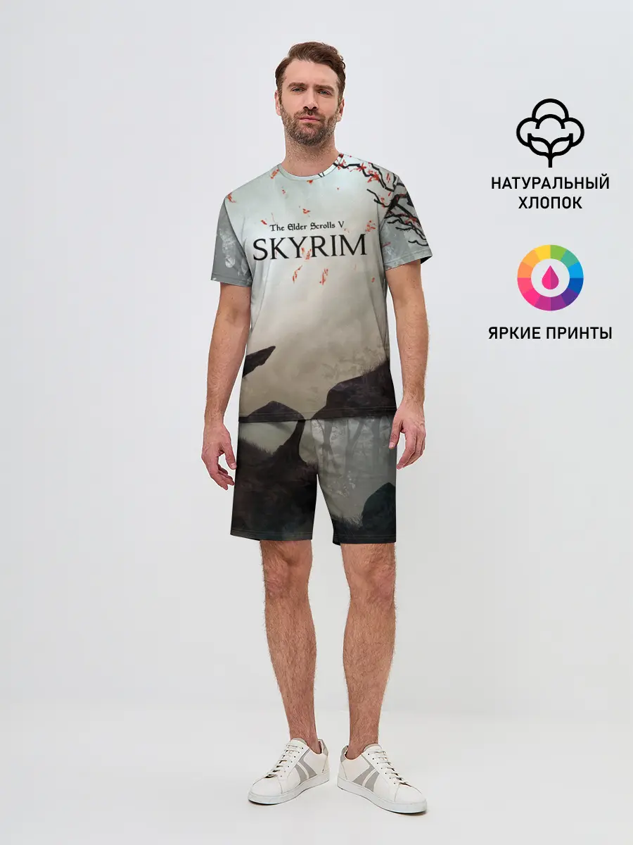 Мужской костюм с шортами / The Elder Scrolls SKYRIM 5